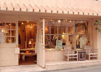 Sangles pour lingerie - Ref 810365 Image 28