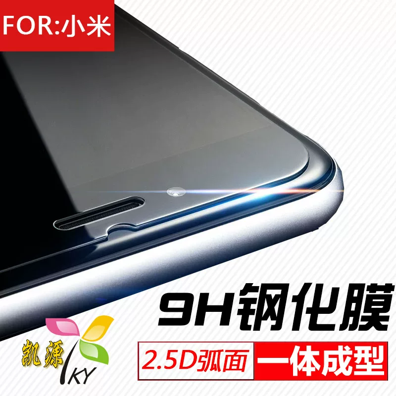 Suitable for Redmi 10X Note9 3 Note8pro 4X 5A Note6 Note7 10 Pro tempered film