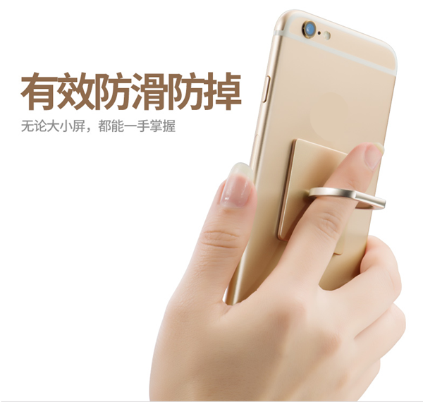 Support téléphone mobile - Ref 1355187 Image 10