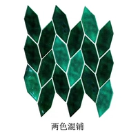 Два -коррогский смешанный магазин