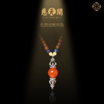 Ciyuan Pavilion custom pendant male and female Zodiac Chen Zhao Wang Duobao Crystal hollow open necklace