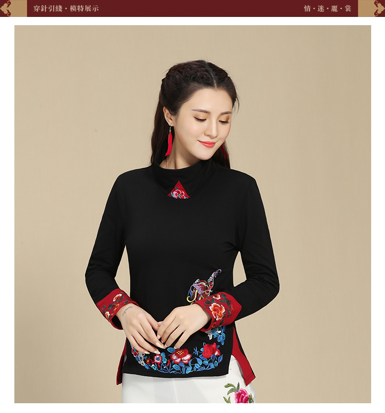 Phong cách Trung Quốc mùa xuân và mùa thu của phụ nữ cao cổ áo dài tay áo thêu quốc gia khâu khâu kích thước lớn áo sơ mi cotton - Áo phông áo phông rộng nữ