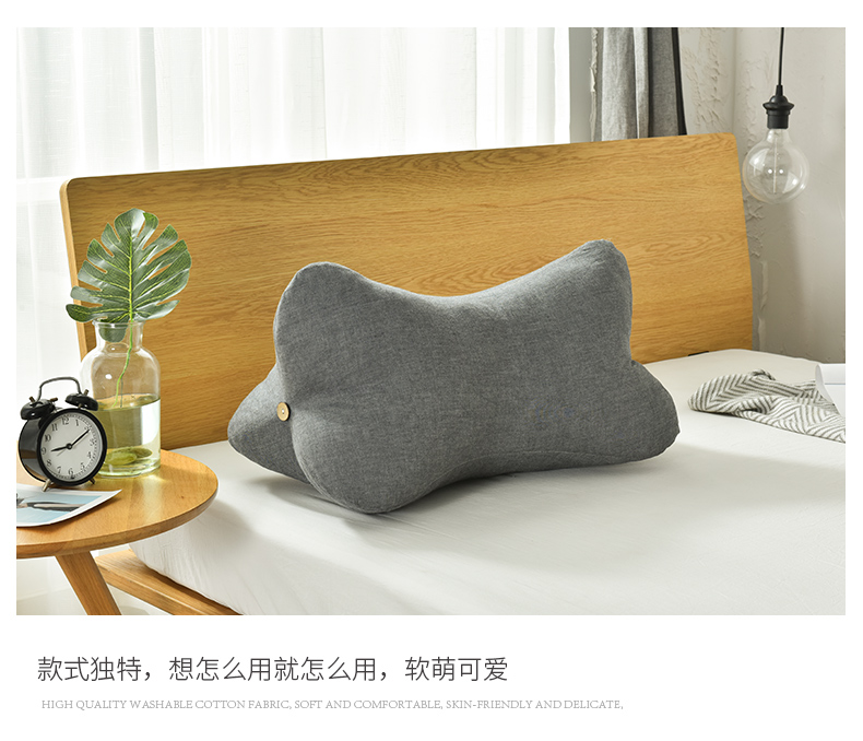 Gối bông kiểu Nhật giặt gối thắt lưng gối đệm sofa tựa lưng gối bà bầu thắt lưng gối nâng chân gối - Trở lại đệm / Bolsters ghế sofa tựa lưng