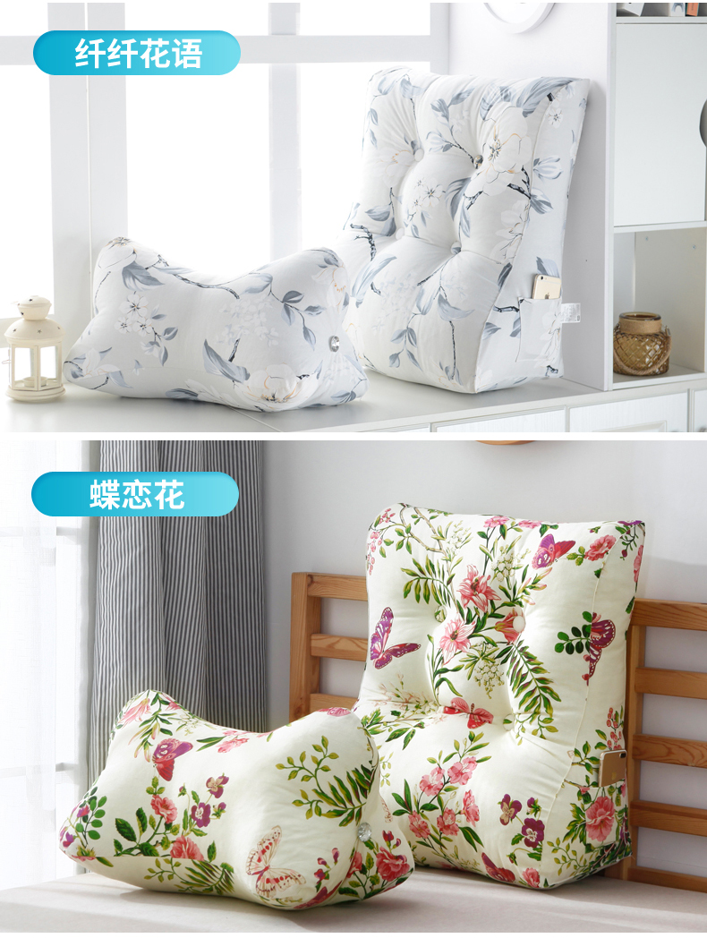 2 mảnh kết hợp dây thắt lưng Giường Bắc Âu tựa lưng lớn đệm nệm giường mềm túi sofa thắt lưng có thể tháo rời và có thể giặt - Trở lại đệm / Bolsters goi tua lung