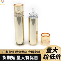 10ml Korean pop PET empty bottle package material press syringe bottle essence hyaluronic acid acrylic essence bottle