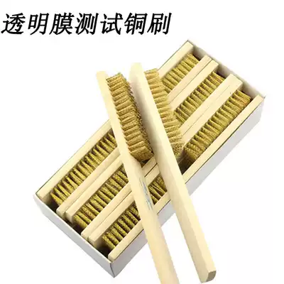 Car invisible car cover test brush wooden handle steel wire brush cleaning copper wire brush Cleaning steel wire brush Wooden handle steel copper brush