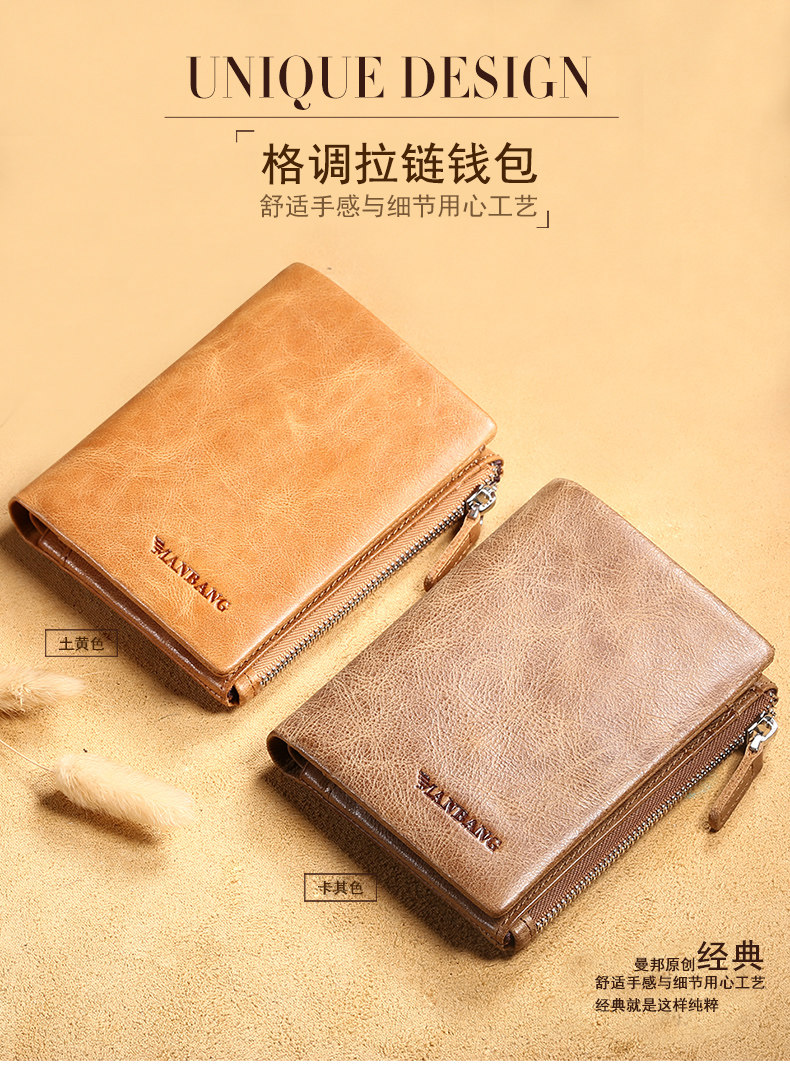 Sac pour homme - Ref 50907 Image 6