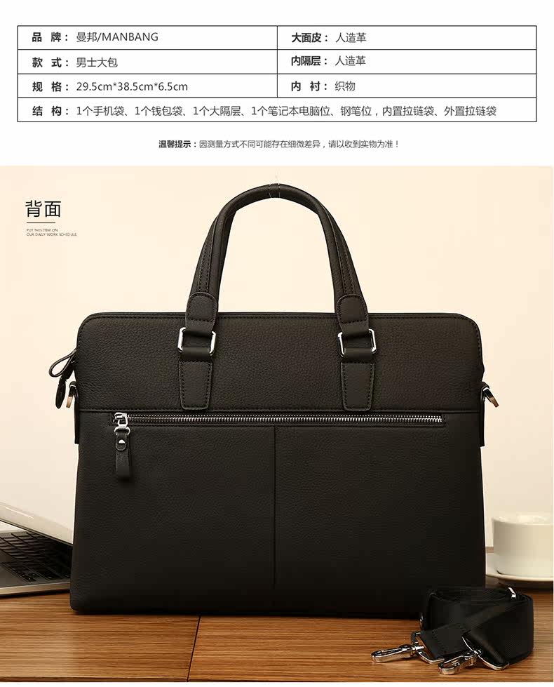 Sac pour homme - Ref 53750 Image 15