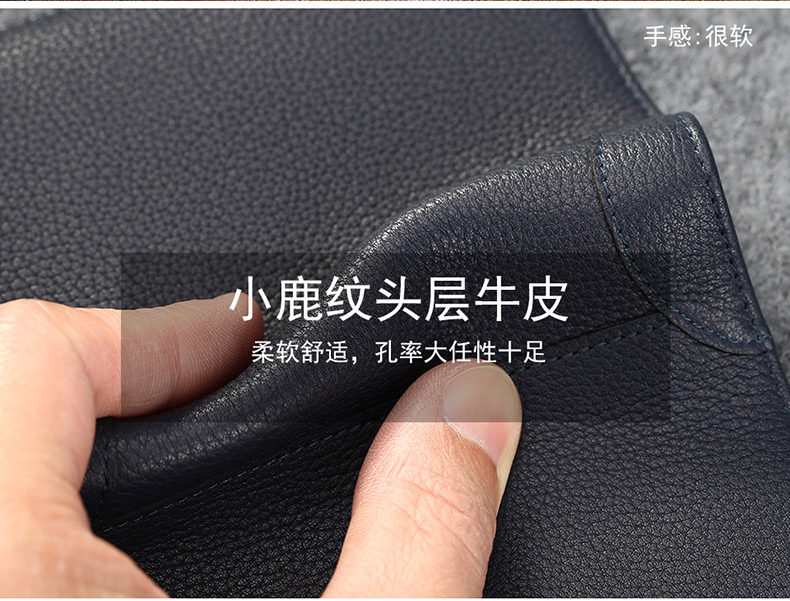 Sac pour homme - Ref 50140 Image 17