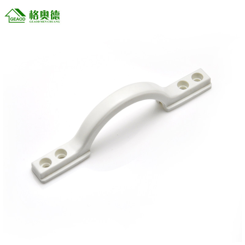 Door and window handles? with door small handle plastic steel flat open window screen handle plastic steel pull door handle