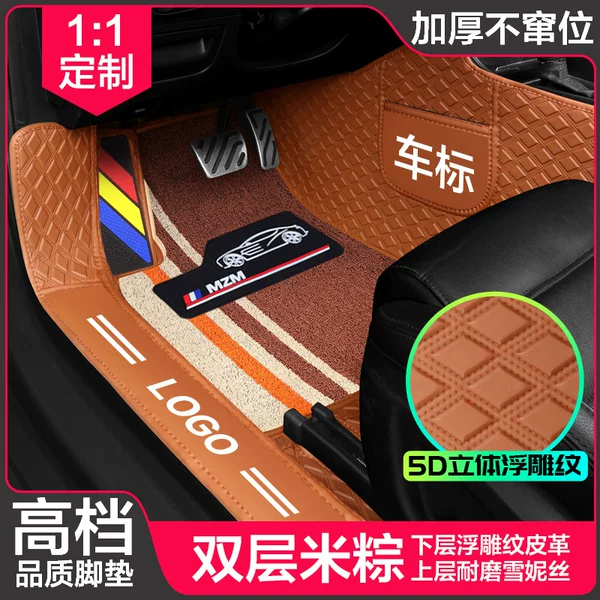 Товары от kl超越时孔