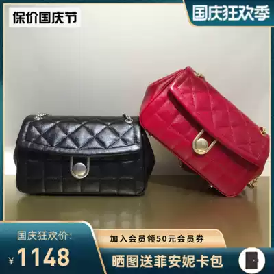 DISSONA dissona 19 years of the new women's bags shoulder shoulder bag 8193015502 8193015501