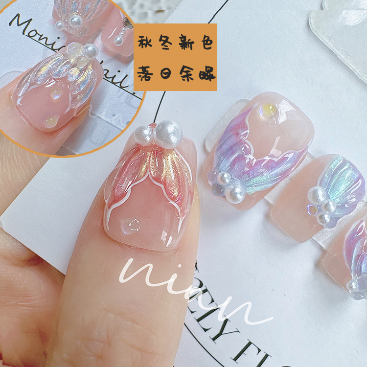 【Mermaid Princess】  Hand-Painted Mermaid Tail Aurora Polarized Nail Art, Brightening and Gentle, Spring and Summer Wearable Nails, Xiaohongshu
