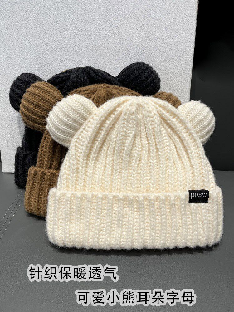 JAPAN PURCHASING CUTE BEAR EARS LARGE LOOSE WOOL HAT WOMENS AUTUMN AND WINTER THICKENED FACE SMALL KNITTED HAT
