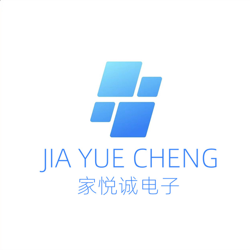 家悦诚电子的LOGO
