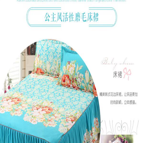 Đặc biệt giường chải bông in váy một sản phẩm duy nhất 1.5,1.8,2 mét tấm bìa ren cưới bedspread nệm - Váy Petti váy giường khách sạn