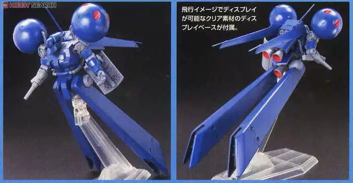 Bandai 1/144 HGUC 133 MS-21C DRA-C Traje với khung hình kỳ lân Gundam - Gundam / Mech Model / Robot / Transformers mô hình gundam trung quốc