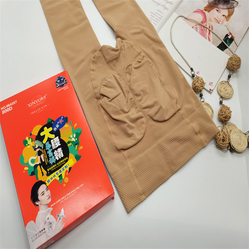 Xinyu 8643ST big waist, rich pants, peach, abdomen, buttocks, fat MM autumn and winter new large size pantyhose 800D