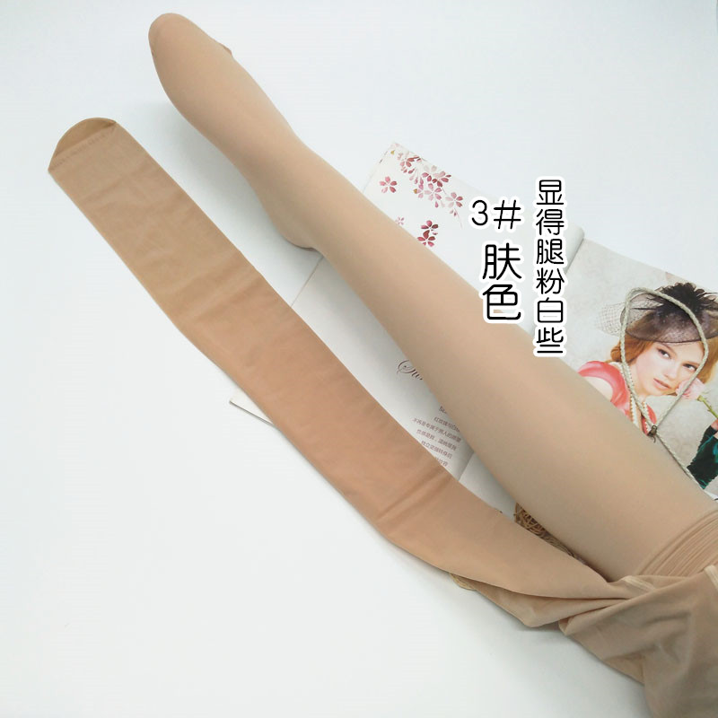 Genuine tim Yu 8516L 8528 8519D đeo dây siêu năng lượng chống móc dây thậm chí vớ đáy pantyhose thép vớ.