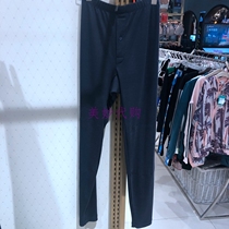 Mr. Adore MONOLAYER PLUS SHORT SUEDE KNEE DOUBLE LAYER WARM PANTS AUTUMN PANTS NS73B441