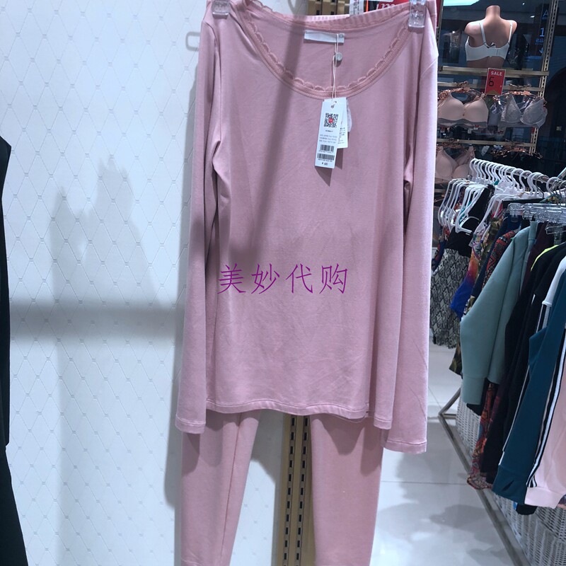 AIMER ladies thin round neck warm long sleeve suit autumn clothes sanitary pants AM741381 680