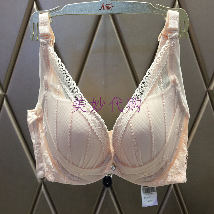 AIMER Mulan counter 16 new 3 4 cups lace water bag cup gathering bra AD14431￥890