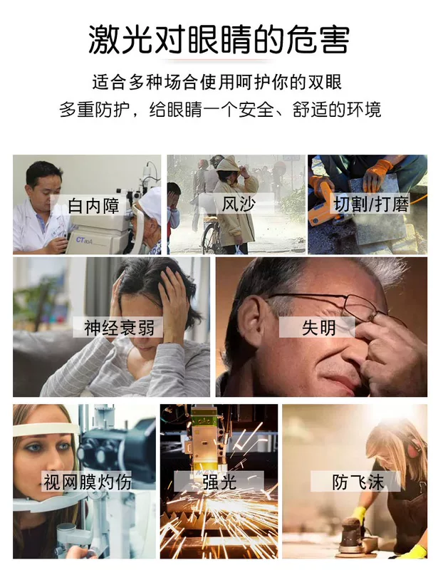 Kính hàn, kính bảo hộ tia UV chống tia cực tím, kính chuyên dùng cho thợ hàn, kính râm hàn hồ quang argon chống chói màu xám kính bảo vệ mắt khi hàn