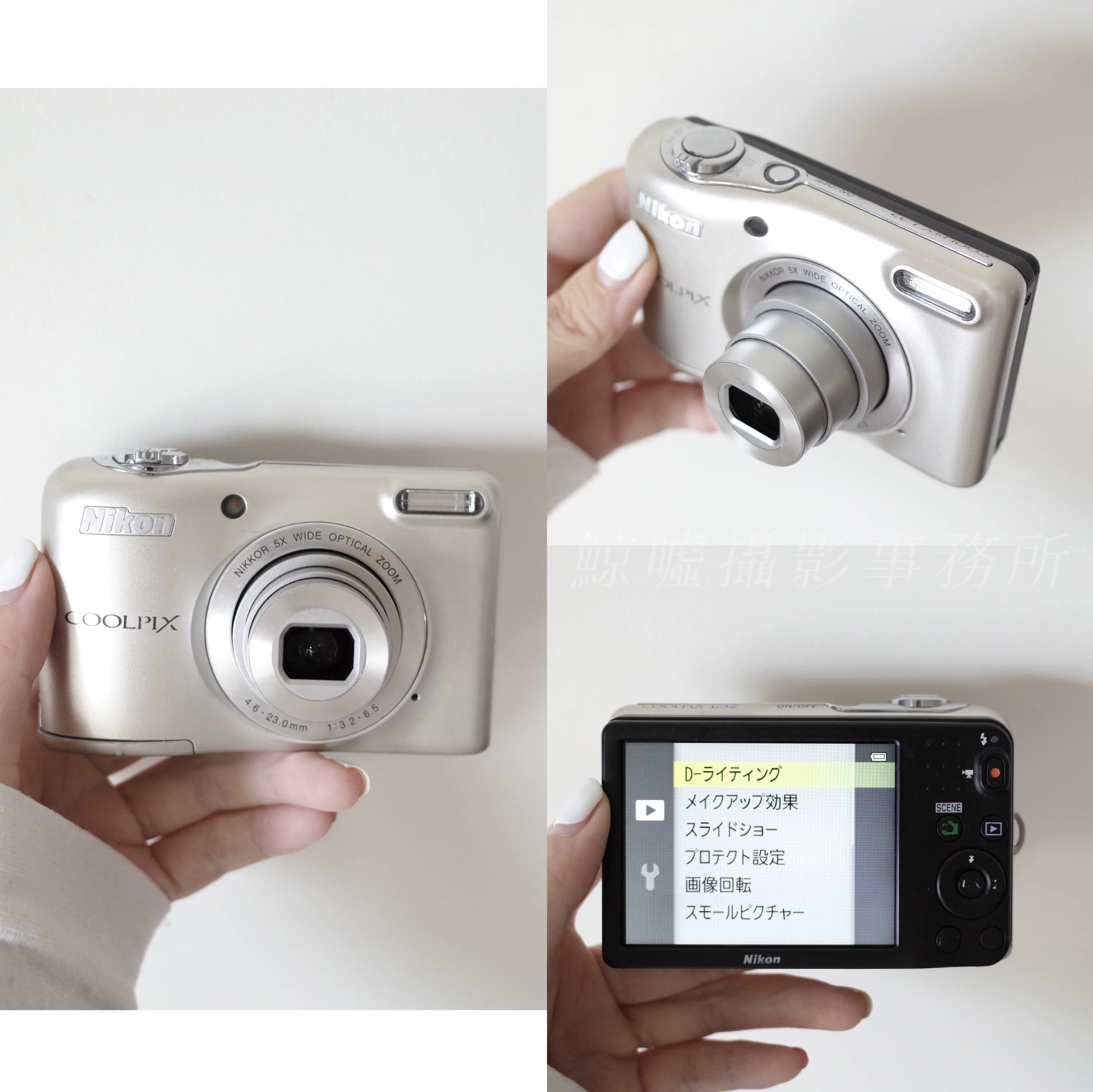 Nikon/Nikon COOLPIX CCD камера Baker ретро цифровая камера портативная пленка бесплатная доставка