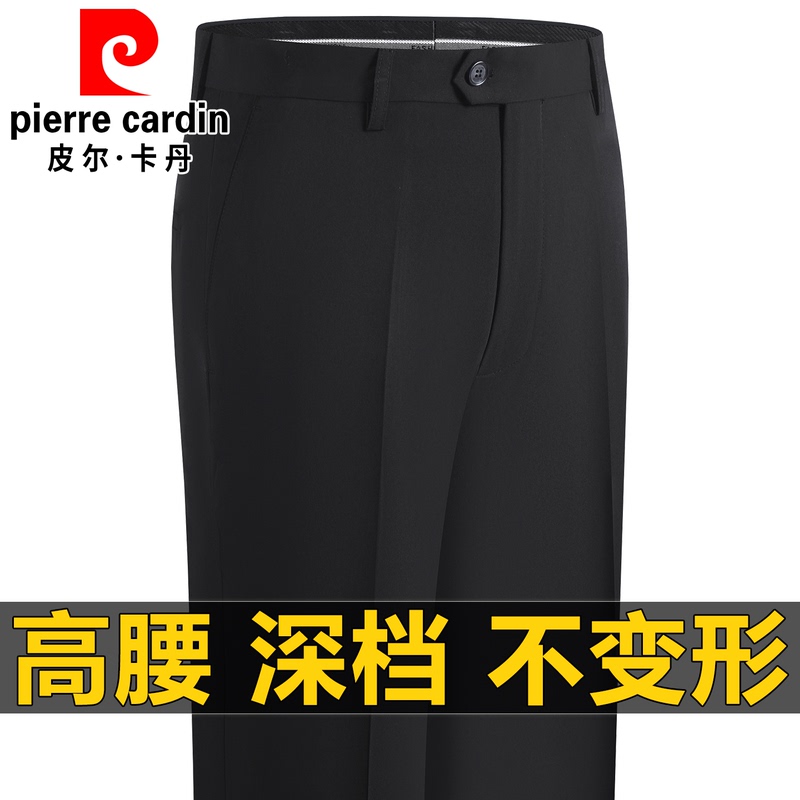 Pierre Cardin Double-Pleated Men's Summer Thin Casual Pants for Middle-Aged and Elderly, Loose High-Waisted Dad Suit Pants