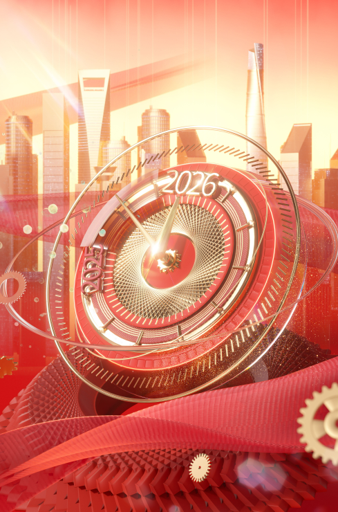 C4D迎2026新年元旦城市表盘倒计时创意节日OC渲染3D立体场景-cg男孩