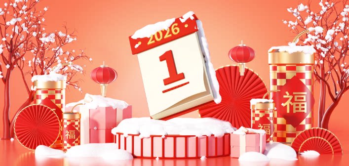 C4D新年春节红色喜庆元旦日历电商OC渲染3D立体场景