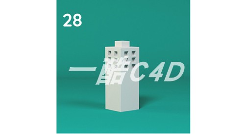 一酷C4D-GSG灰猩猩系列-建筑模型028