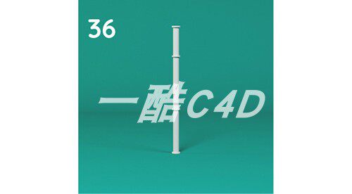 一酷C4D-GSG灰猩猩系列-建筑模型036