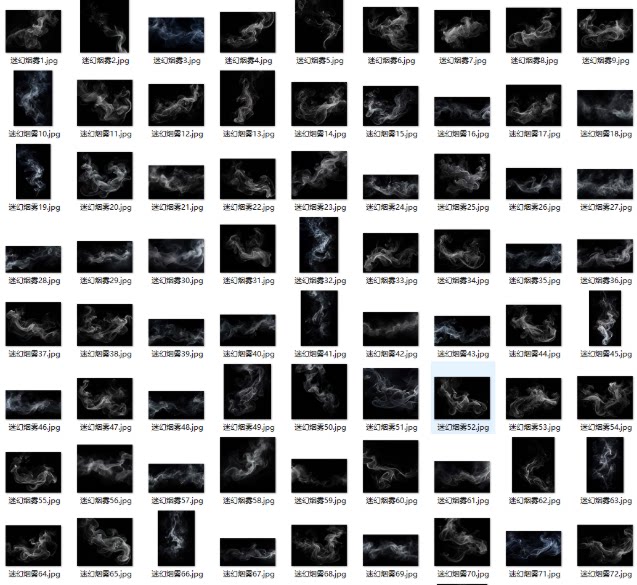 [透明背景免抠图]200多张高清烟雾素材