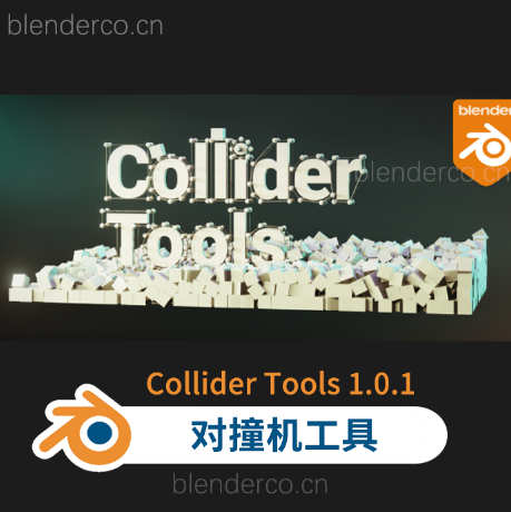 Collider Tools 1.0.1