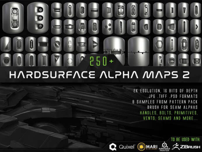 “250+ 初级硬表面Alpha贴图 2”