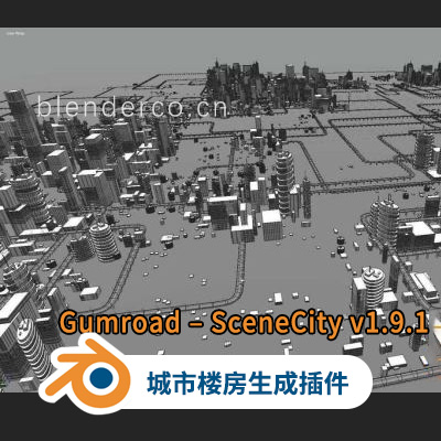 城市建筑楼房生成插件-Gumroad-–-SceneCity-v1.9.1.jpg