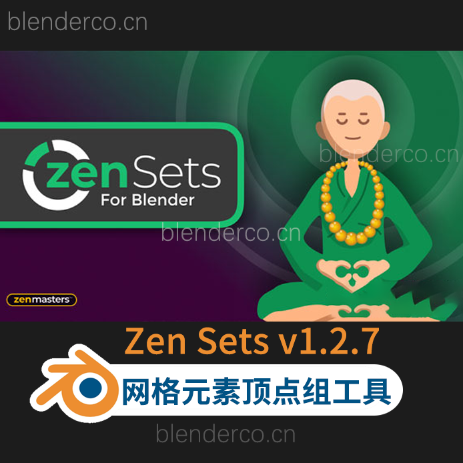 Zen Sets v1.2.7 教程创建和管理网格元素顶点组工具Blender插件