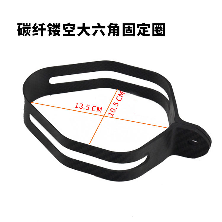 Xe máy sửa chữa ống xả vòng SC vòng bọ cạp kích thước lục giác ống xả vòng vòng sợi carbon cố định vòng - Ống xả xe máy ống pô xe máy