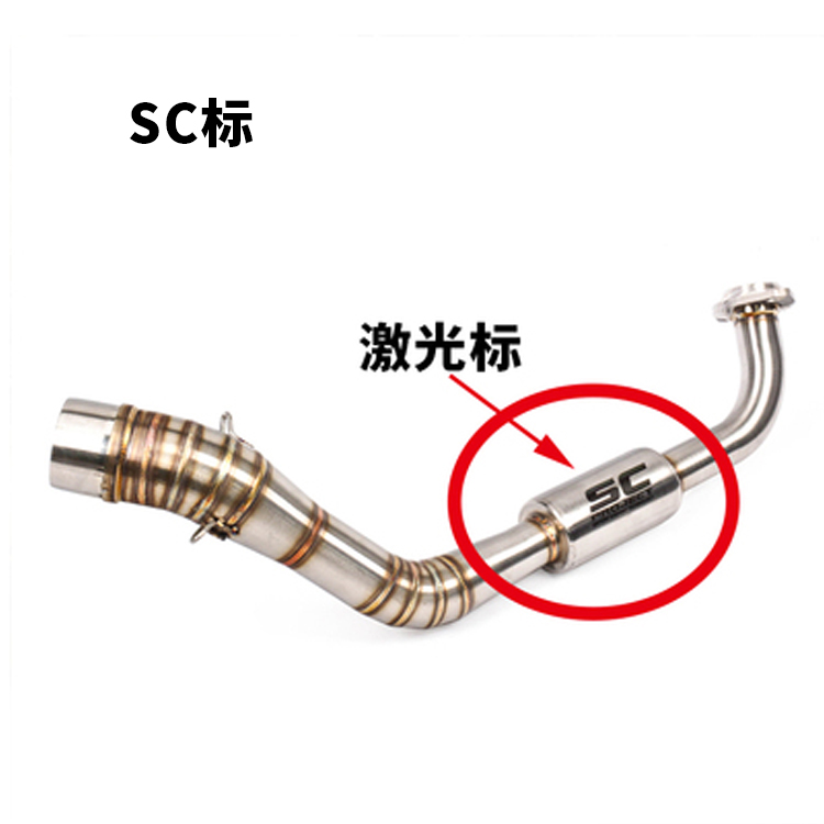 Xe máy tay ga Yamaha Đài Loan SMAX FORCE AEROX NVX155 ống xả phía trước màu xanh - Ống xả xe máy pô xe wave 110