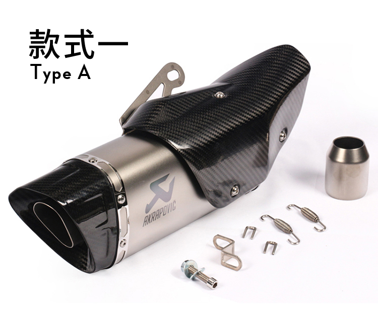 Xe máy Huanglong 600 DUKE RC390 GSX250 Hurricane 302 sửa đổi xe thể thao âm thanh ống xả sóng âm thanh - Ống xả xe máy pô on off xe máy