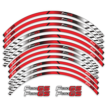 Suitable for f650gs hub stickers with motorcycle reflective sticker stickers