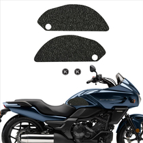 Suitable for ctx700n tank anti-slip patch side sticker motorcycle anti-scraping patch