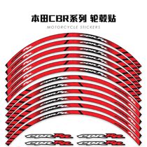 Suitable cbr1000rr cbr1000rr 600rr 600rr cbr650r cbr650r 1000r 500r 500r 500r hub patch