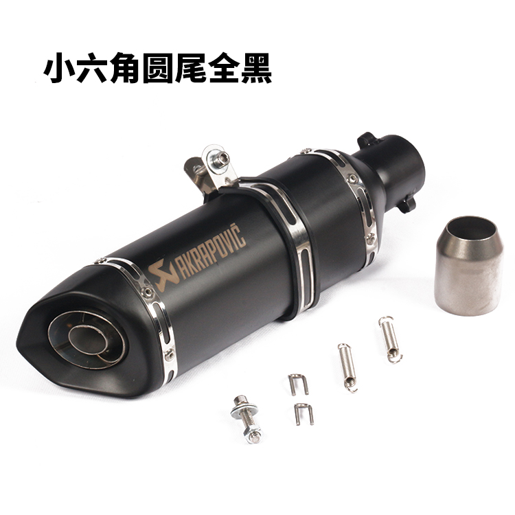 Huanglong 600 Spring Breeze 400 Ninja 250 Little Monster 150 Little Monkey 125 Xe máy Sửa đổi ống xả Hex - Ống xả xe máy bô xe ex 150
