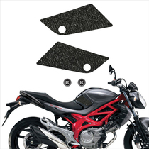 Suitable for sfv650 tank non-slip patch protection patch side patch motorcycle stickers