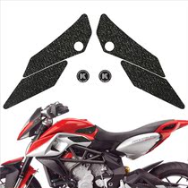 Suitable for Dukadi mv agusta800 tank non-slip patch protection patch side patch motorcycle stickers