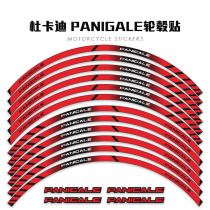 Suitable for Ducaddi panigale 959599 v4 v2 hub patch floral paper motorcycle reflective sticker