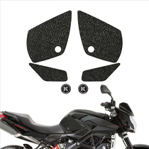 Suitable for aprilia shiver750 shiver900 tank non-slip patch side stickers for motorcycle anti-scratches