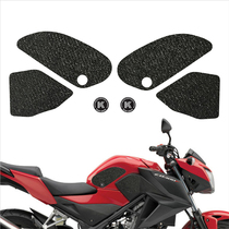 Suitable for cb300f cb250f tank non-slip patch protection patch side patch motorcycle stickers